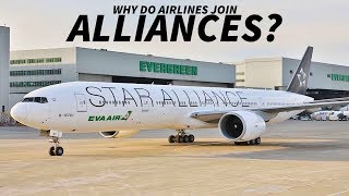 Why do AIRLINES Join ALLIANCES [upl. by Angelis]