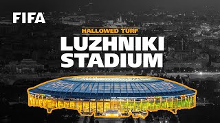 Luzhniki Stadium  Russia 2018  FIFA World Cup [upl. by Debera219]