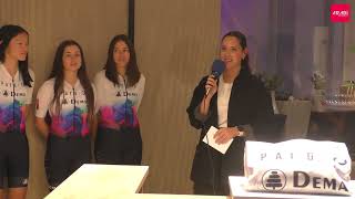 PRESENTACIÓN EQUIPO CICLISMO FEMENINO PAFGIODEMA [upl. by Thibaud]