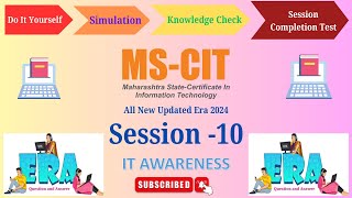 10ERA Session 10 For MS CIT  MS CIT IT Awareness Era Session 10 all4urknowledge24x7 [upl. by Violetta407]