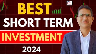 Best Short Term Debt Funds for 2024 I Best Short Term Investment for Lumpsum in India for 2024 I [upl. by Jacobs]