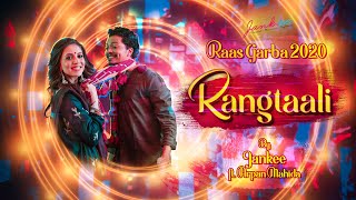 RANGTAALI  RAAS GARBA 2020 BY JANKEE feat Arpan Mahida NavratriSpecial LockdownSpecial [upl. by Mieka]