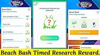 Beach Bash Timed Research Rewards In Pokemon Go  Shiny Crabrawler  Pokemon Go New Event [upl. by Sky]