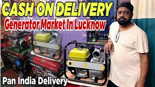 Generator Market In Lucknow  Best Portable Generator   Dispatch to Ajmer [upl. by Ellan546]