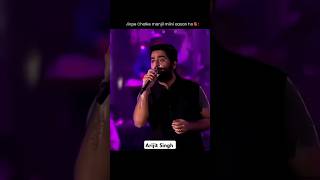 Jinpe Chalke Manzil Milni Aasan Ho Arijit Singh [upl. by Maxa]