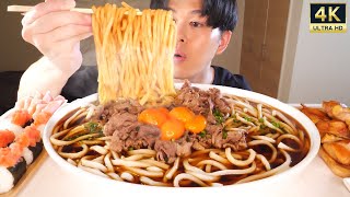 ASMR 肉うどん 明太子おにぎり 焼き鳥 Udon Noodles EATING SOUNDS  咀嚼音  MUKBANG  먹방 [upl. by Ailerua]