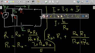 The series  Type Ohmmeter الاجهزة والقياس [upl. by Carder783]