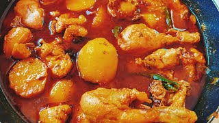 আলু দিয়ে মুরগির ঝোল  Bengali Style Chicken Aloo Jhol Recipe Easy Tasty Chicken Curry With Potatoes [upl. by Ellecrag]