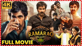 Ramarao On Duty Full HD Mass Drama Movie Raviteja Divyansha KaushikRajisha Vijayan  Maa Cinemalu [upl. by Adnir517]