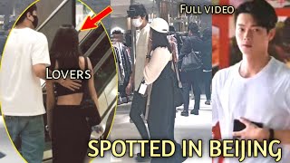 Shocking Xu Kai And Cheng Xiao Spotted In Beijing Private Hotel Yesterday Fans Go Wild [upl. by Inah]