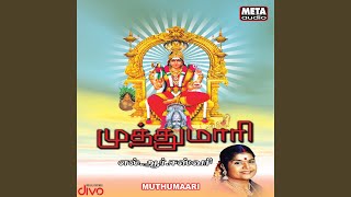 Kannapura Nayagiye Muthumaari [upl. by Kcirted]