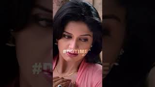 பேசிடிருக்க சாக்குல டீச்சர் புடவையை அவுத்துட்டான் Sollamal Marainthuvittai  Vimala Raman [upl. by Denyse]