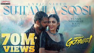 Suttamla Soosi Lyrical Video  Gangs of Godavari  VishwakSen Neha Shetty  Yuvan Shankar Raja [upl. by Mikes989]