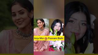 Anju Mor Vs Poonam Bisht shorts viral comparison AnjuMorDance poonampbisht [upl. by Atilam294]