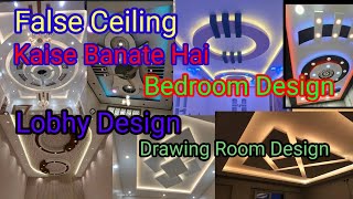 False ceiling design for bedroomMrVirendra kumar [upl. by Erehs]