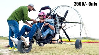 I got a flying car in Delhi quotparamotor gliderquot best flying experience at a low price [upl. by Olbap]