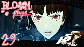 PERSONA 5 ROYAL  29  Makotos Awakening [upl. by Attenweiler409]