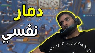 فورت نايت  هذا الماب هو اصعب ماب في العالم بلا اي منازع  FORTNITE DEATHRUN [upl. by Sandye527]