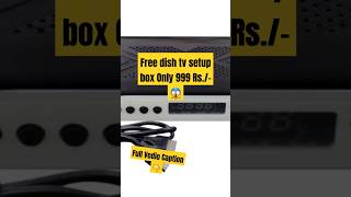 Diwali offer  Free dish tv setup box short tranding viralshort shortsfeed [upl. by Hughie]