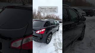 Nissan Qashqai 20CVT 2013г [upl. by Silyhp]