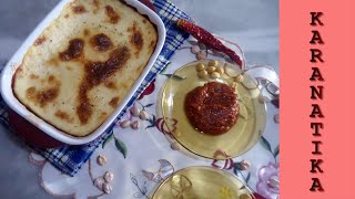 Karantika  Algerian chickpeas pie  الكرانتيكا أو الكران الوهرانية [upl. by Fidela]