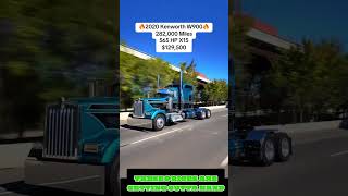 truckdriving cdl cdllife diesel dieselengine semi 18wheelers bigrigs viralvideos [upl. by Stephan]