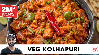 Veg Kolhapuri Recipe  Restaurant Style Spicy Veg Handi  वेज कोल्हापूरी  Chef Sanjyot Keer [upl. by Anita]