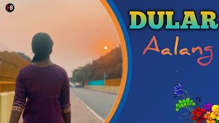 Dular Aalang  New Santali Promo Video  Bikash amp Suchitra  Michael Murmu [upl. by Shanley790]