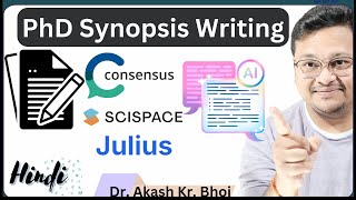 PhD Synopsis Writing  AI Tools for PhD Research Proposal Writing  Conceptual Framework  Hindi [upl. by Anera]