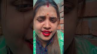 Jalne walon Ko jalne do bhojpuri song shortvideo love [upl. by Tterrag]