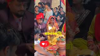 Dulha to football ka khiladi ban gaya 😂😳  Instagram funny comments  Manish Sahu 1m  shorts [upl. by Vas205]