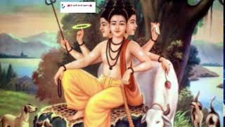 Digambara Digambara Shripad Vallabh DigambaraDattguru [upl. by Alexandrina]