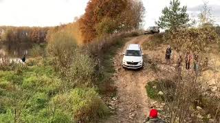 Skoda kodiaq offroad овраг [upl. by Docilu]