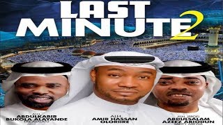 LAST MINUTE 2 latest 2019 Islamic Songs from Saoti Arewa Amir Hassan and Ere Asalatu showing next [upl. by Refinnaj]