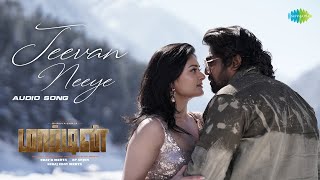 Jeevan Neeye  Audio Song  Martin  Dhruva Sarja Vaibhavi Shandilya  A P Arjun  Mani Sharma [upl. by Wohlen449]