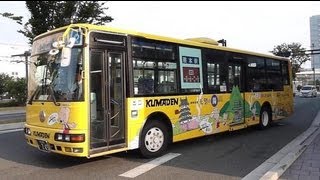 熊本電鉄バス路線バス塗装車体②熊本駅前 [upl. by Gnad]