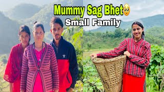 Family Saga Bhet Bhayo🥹 Budee ko karma☺️ Small family 🏡 [upl. by Winnick964]