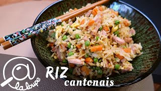 RECETTE RIZ CANTONAIS 134 [upl. by Aloiv]