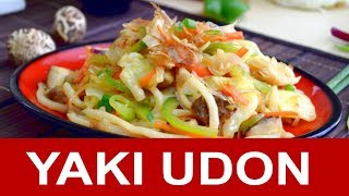 Yaki Udon recipe  How to cook with five important tips [upl. by Aihsemat]