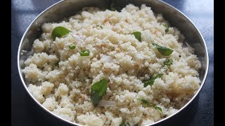 Uppumavu  ഈസി ഉപ്പുമാവ്  Kerala Style Rava Upma  Easy and Tasty Kerala Breakfast [upl. by Brenna]