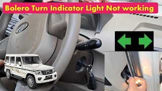 Bolero Turn Indicator Light Not Working [upl. by O'Dell]