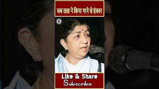 Aaja Sanam  LATA MANGESHKAR  REMIX shorts latamangeshkar latamangeshkarsongs vokterbhogoban [upl. by Aivalf]