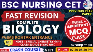 PREVIOUS YEAR PAPER BSC NURSING CET Biology Important Mcq Class 14 for PGIMS Rohtak By SURJEET SIR [upl. by Aimo]