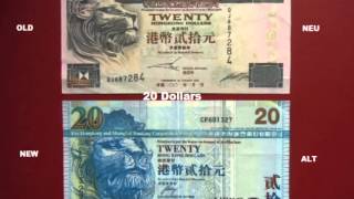 Bills from Hongkong  Banknoten von Hongkong [upl. by Stock]