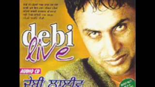 Debi live 3 full part 57 [upl. by Anwahsak]