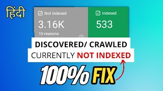 Fix  Discovered  Currently not Indexed  Crawled  Currently not Indexed SOLVED [upl. by Yelyab925]