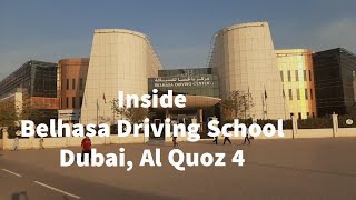 Inside Belhasa Driving School AL QUOZ 4 Dubai UAE🚗🚘 [upl. by Akli]