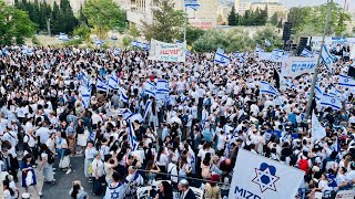 Yom Yerushalayim Flag Dance LIVE from Jerusalem 57842024 🇮🇱 [upl. by Ettezus]