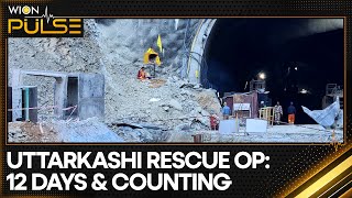 Uttarkashi tunnel rescue operation in final stage Latest News  WION [upl. by Skier]