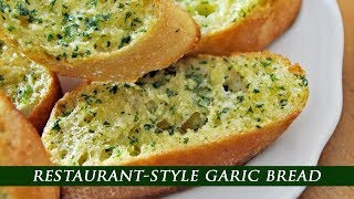 RestaurantStyle GARLIC BREAD in under 10 MINUTES [upl. by Haven]